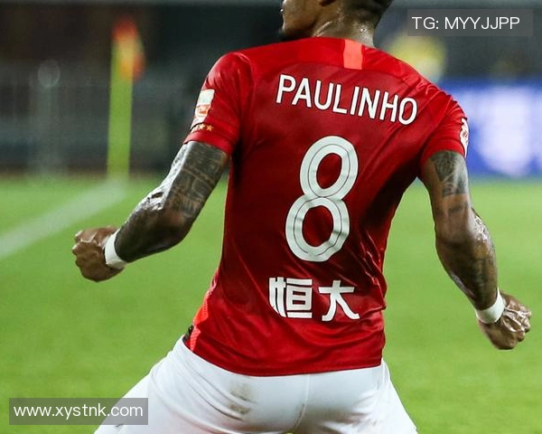 足协杯激战富力与恒大球员争锋对决精彩瞬间回顾与分析