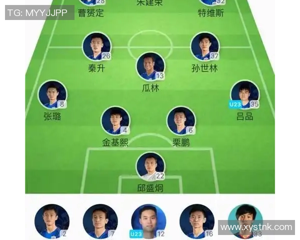 足协杯精彩对决申花与上港的比赛时间安排及相关信息解析 足协杯精彩对决申花与上港的比赛时间安排及相关信息解析