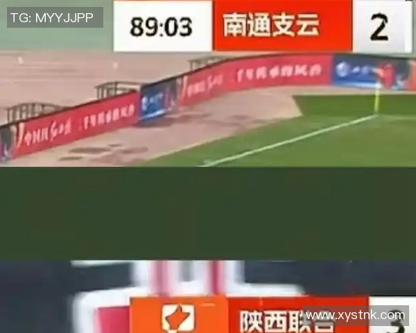 中乙陕西大秦之水与梅县次回合激战在即球迷期待精彩对决