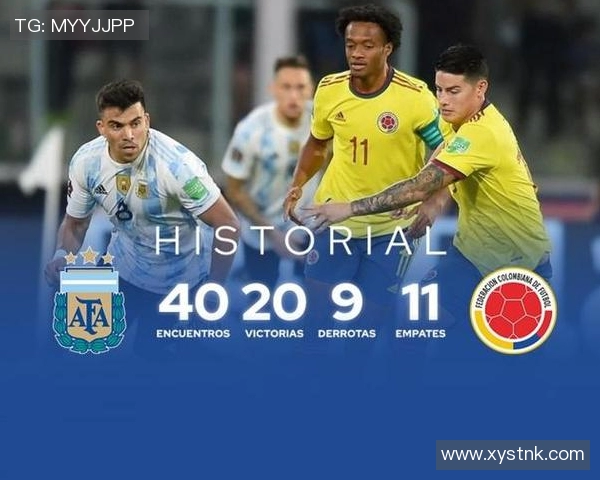 中国队与哥伦比亚精彩对决直播时间及观看方式全攻略