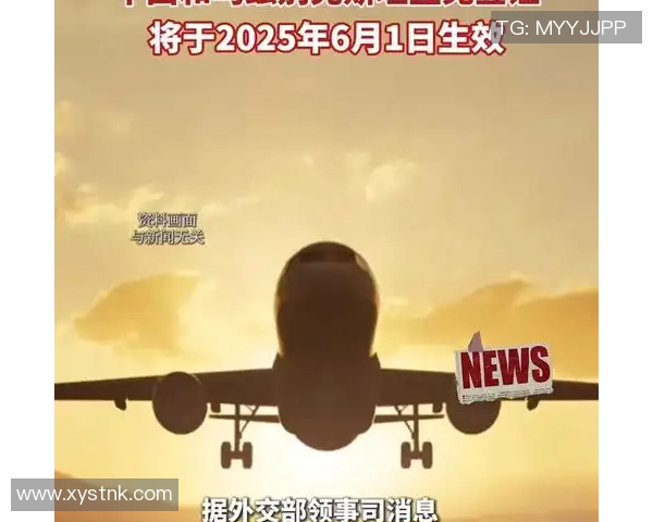 中国与乌兹别克斯坦比赛时间及观看方式详解 中国与乌兹别克斯坦比赛时间及观看方式详解