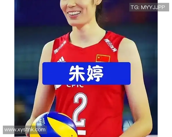 朱婷在2013年对阵恒大女排的精彩表现与职业生涯的启航之路 朱婷在2013年对阵恒大女排的精彩表现与职业生涯的启航之路