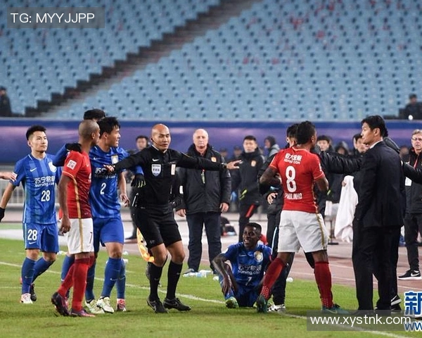 足协杯精彩对决恒大梅县直播全程回顾与赛后分析