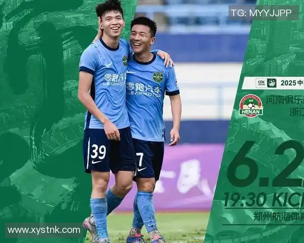 足协杯激战权健对决一方双方全力争夺晋级名额精彩纷呈不容错过