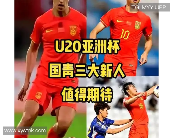 中国男足迎战马尔代夫8月10号全力争胜展现实力与信心