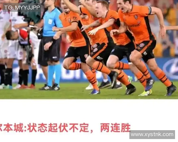 中央海岸迎战布里斯班狮吼澳超精彩对决引发球迷热情期待 中央海岸迎战布里斯班狮吼澳超精彩对决引发球迷热情期待