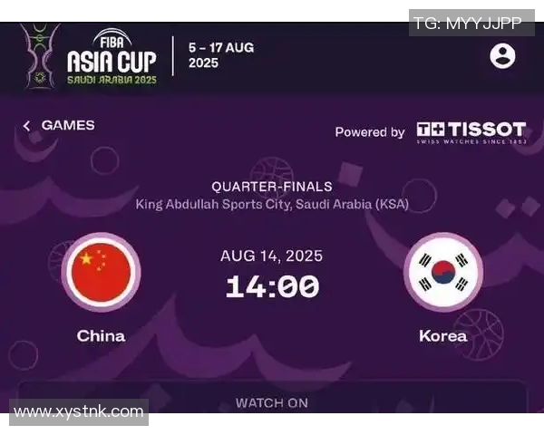 中国男篮亚运会激战韩国队全力争胜展现团队精神与拼搏意志