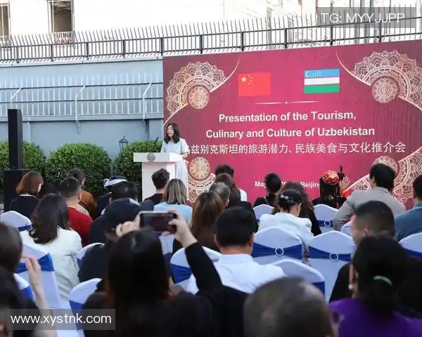 中国队与乌兹别克斯坦精彩对决全场录像回放及精彩瞬间分析