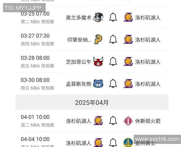 昨天湖人对阵开拓者精彩回放全场集锦分析与赛后点评