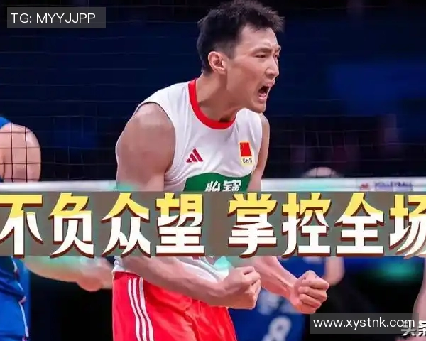 中国男排在直播国家联赛中迎战比利时队期待精彩对决与激情时刻 中国男排在直播国家联赛中迎战比利时队期待精彩对决与激情时刻