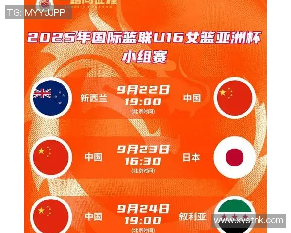 周四利恩比对阵克拉斯精彩赛事前瞻与分析