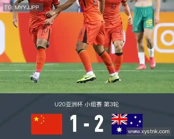中国与澳大利亚第二场较量精彩纷呈球员表现引人注目 中国与澳大利亚第二场较量精彩纷呈球员表现引人注目