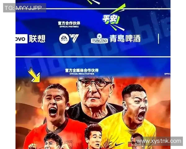 足协杯精彩对决富力与恒大首发阵容揭晓引发球迷热议 足协杯精彩对决富力与恒大首发阵容揭晓引发球迷热议