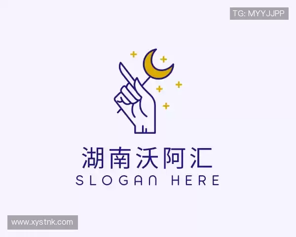 关于湖南沃阿汇